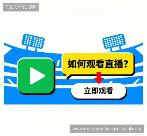 疑问解答径